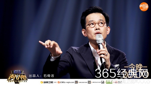 声入人心石倚洁资料介绍 一位男高音歌唱家