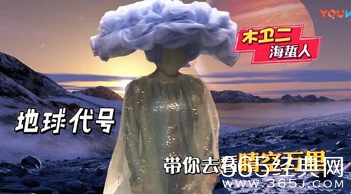 蒙面唱将3陪你看晴空万里身份揭秘 中国青年女歌手白雪