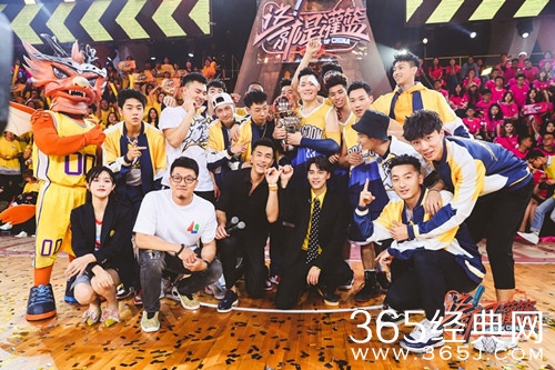 这就是灌篮冠军队伍诞生 李易峰郭艾伦龙骑士获得总冠军