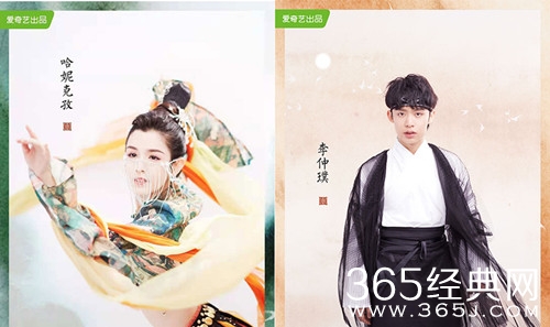 国风美少年选手名单曝光 有多位已经出道的艺人