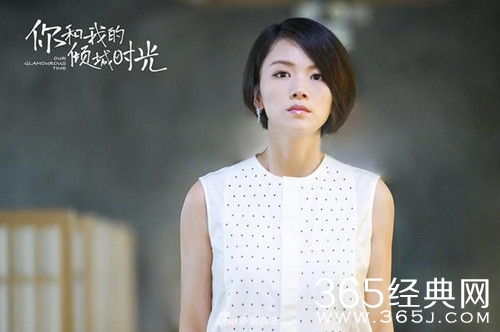 最夯剧集社178：《你和我的倾城时光》除了主演外，配角也十分吸睛，你pick谁？