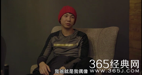 奇遇人生白举纲加盟 如愿以偿的来到冰岛