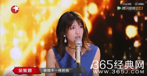 下一站传奇余紫妍进行两轮的激烈pk战 最终憾被淘汰