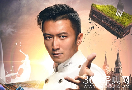 锋味2018定档11月24日 与谢霆锋一起开启美味之旅