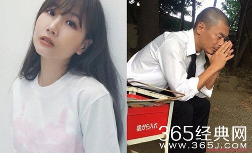 大冢爱宣布离婚 结束了八年的婚姻