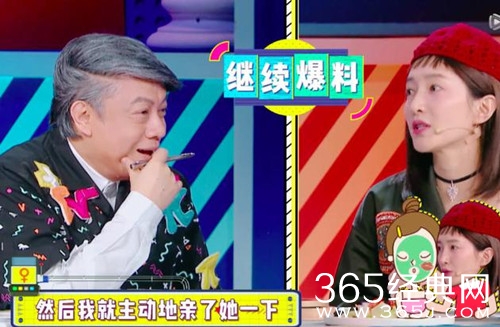 江疏影首曝与娜扎争吵 特意大吵了一顿 最后亲一下和解