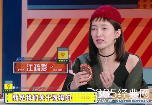 江疏影自曝与娜扎争吵 真相竟是这样 解决方式很暖心