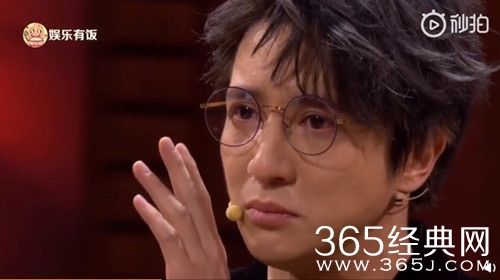 火星情报局4薛之谦哭了 称时间会告诉大家真相