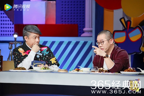 恕我直言迎来毒舌嘉宾涂磊 探讨情感生活中的那些事