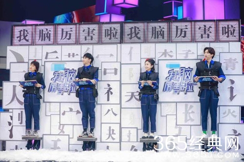 快乐大本营1124嘉宾名单曝光 陆毅袁泉汪苏泷等人加盟