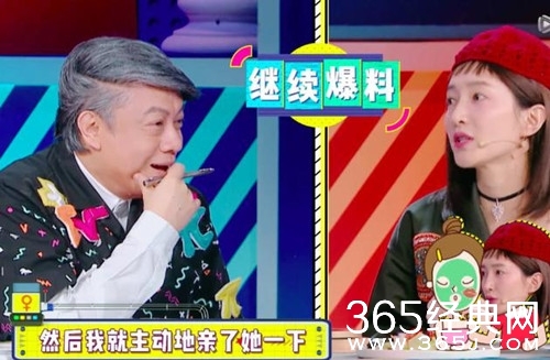 花儿与少年3江疏影娜扎争吵 最后因一个小举动成功化解