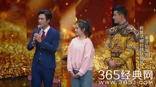 我就是演员九强选手名单曝光 金世佳被淘汰 她成最大黑马