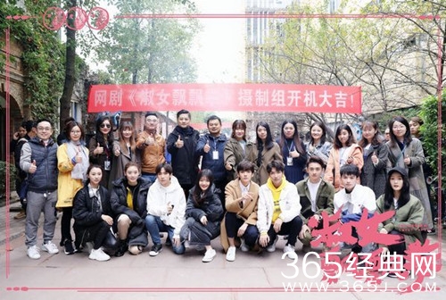 最夯剧集社180：