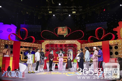 我们一起上春晚精彩来袭 11月16日起每周五晚播出