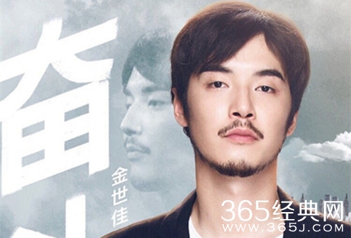 我就是演员金世佳无缘九强 让不少人感到惋惜