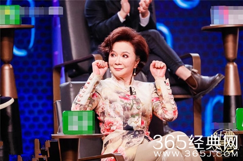 蔡明参加吐槽大会3 霸气回应男人装的性感写真