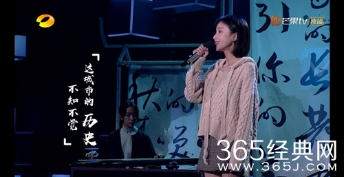 姜梓新做客快乐大本营 不止演技在线 唱功更是了得