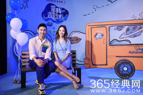 带我去远方节目介绍 一档大型户外体验式亲子综艺秀