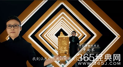 国家宝藏2嘉宾名单曝光 王菲那英邓伦等加入