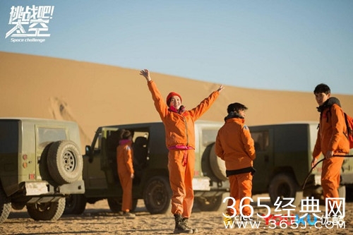 挑战吧太空主题曲孩子歌词介绍 由西楼演唱