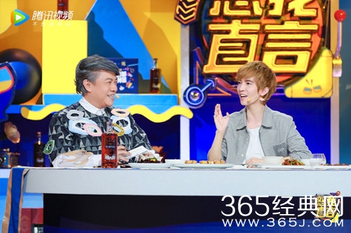 郭敬明做客恕我直言 分享诸多职场生存的经验与妙招