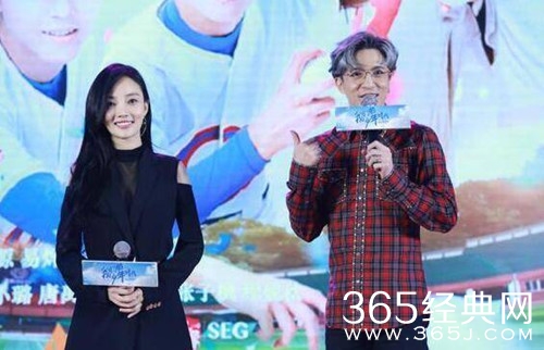 李雨桐斥责薛之谦伪君子 曾与李小璐关系暧昧