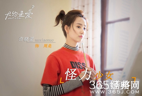 最夯剧集社181：