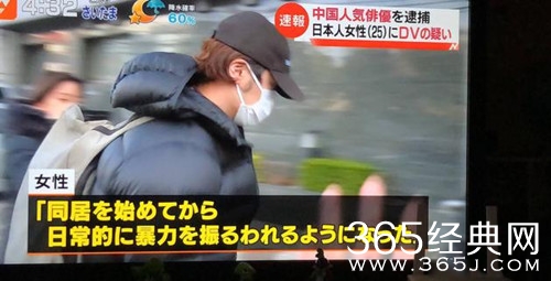 蒋劲夫被日本警方逮捕 工作室：将配合调查