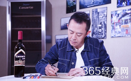 侯勇做客你好生活家2 分享与江珊合作中发生的趣事