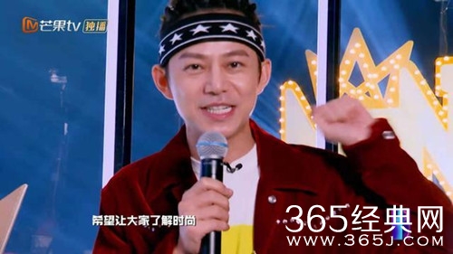 明星大侦探4何炅新歌来袭 网友直呼这首歌好贵