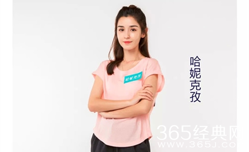 国风美少年哈妮克孜资料介绍 陈赫力捧的新人