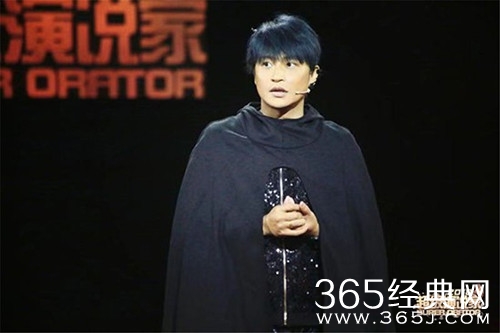 超级演说家2018陈志朋加盟 公开自己家庭幸福生活