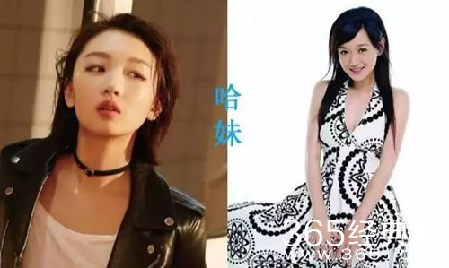 最夯剧集社183：