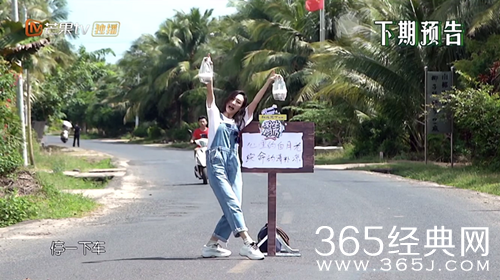 王鸥加盟野生厨房 新奇想法层出不穷 笑料十足