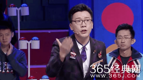 奇葩说5冠军出炉 获得BBKing的不是颜如晶 而是他