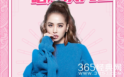 咪咕次元盛典嘉宾名单曝光 蔡依林陈立农等大咖聚集