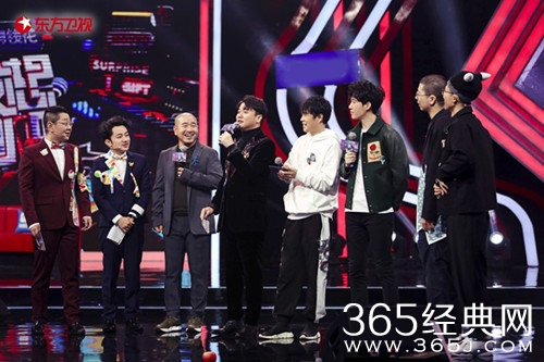 天气预爆剧组做客没想到吧 剧组演员对肖央开启吐槽