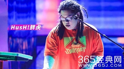 即刻电音HusH胖虎资料介绍 和张艺兴竟是校友