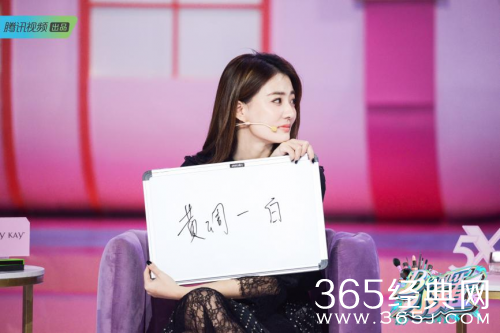 beauty小姐徐璐加盟 浴室堪称六期以来的亲切感冠军