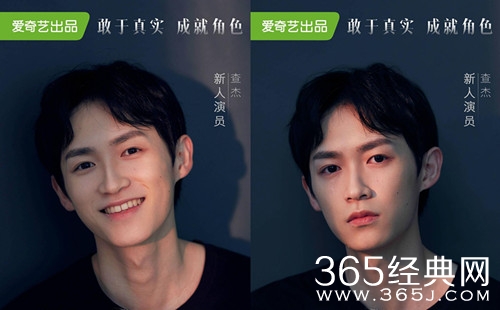 演员的品格查杰个人资料介绍 凭借刺客列传被观众熟知