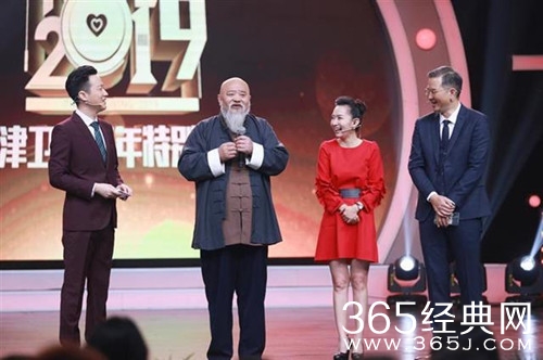 天津卫视新年特别节目感恩2019 将于12月31日播出