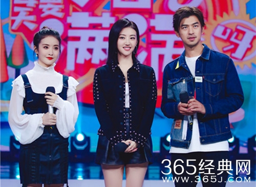 景甜陈柏霖亮相快乐大本营 风火轮夫妇撒糖不断