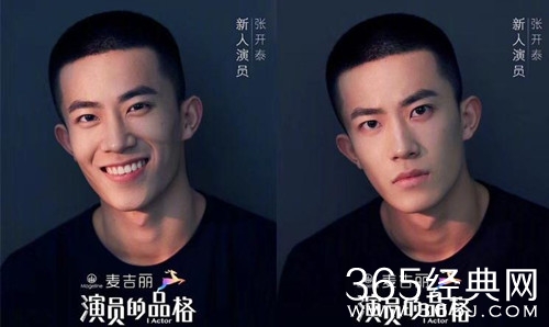 演员的品格张开泰资料介绍 出演了无数影视作品