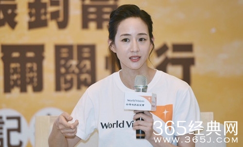 张钧甯否认被强吻脖子 称只是正常拍戏