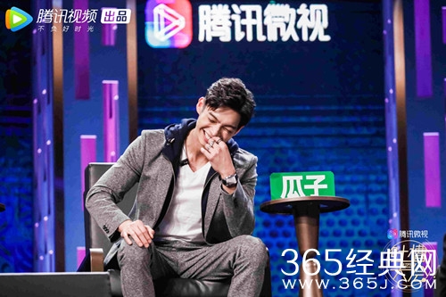 吐槽大会3辰亦儒加盟 嘉宾直言想听飞轮海的那些事