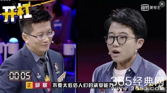 邱晨自曝患癌 今年3月查出甲状腺恶性肿瘤