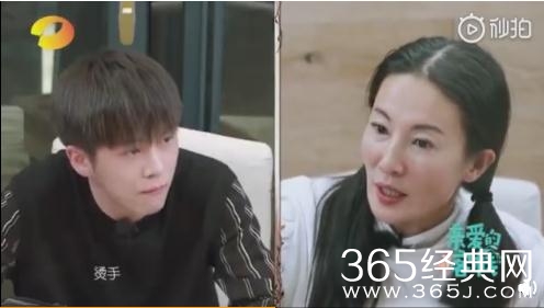 亲爱的客栈2段子手武艺上线 一句烫手直接笑喷王珂