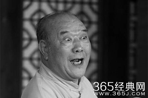 著名相声表演艺术家尹笑声去世 享年80岁
