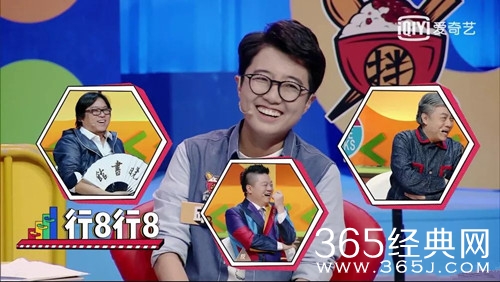 邱晨自曝患癌 今年3月查出甲状腺恶性肿瘤