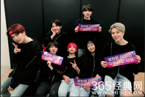 防弹少年团出车祸 疑似与粉丝追车有关 所幸无大碍